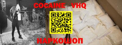 марки lsd Среднеуральск