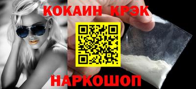прущая мука Старая Купавна
