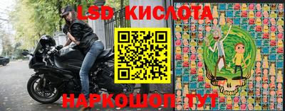 кристаллы Сланцы