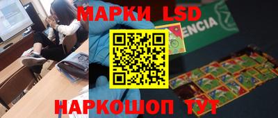 ALPHA PVP Ставрополь