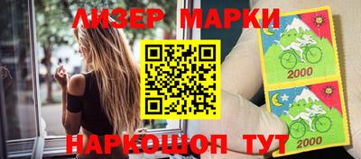 кристаллы Сланцы