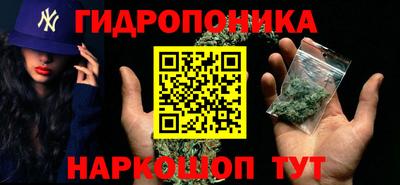 синтетический гашиш Славянск-на-Кубани