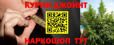 кристаллы Сланцы