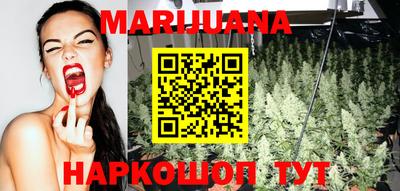 марки lsd Среднеуральск