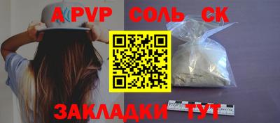 марки lsd Среднеуральск