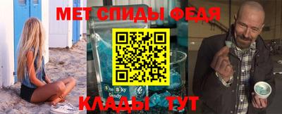 шишки Славгород